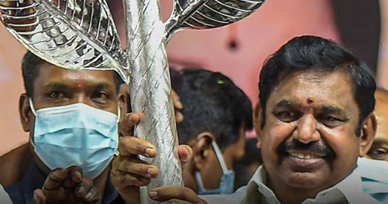 Eps general secretary video viral