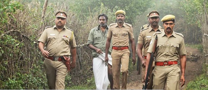 Viduthalai movie promo video