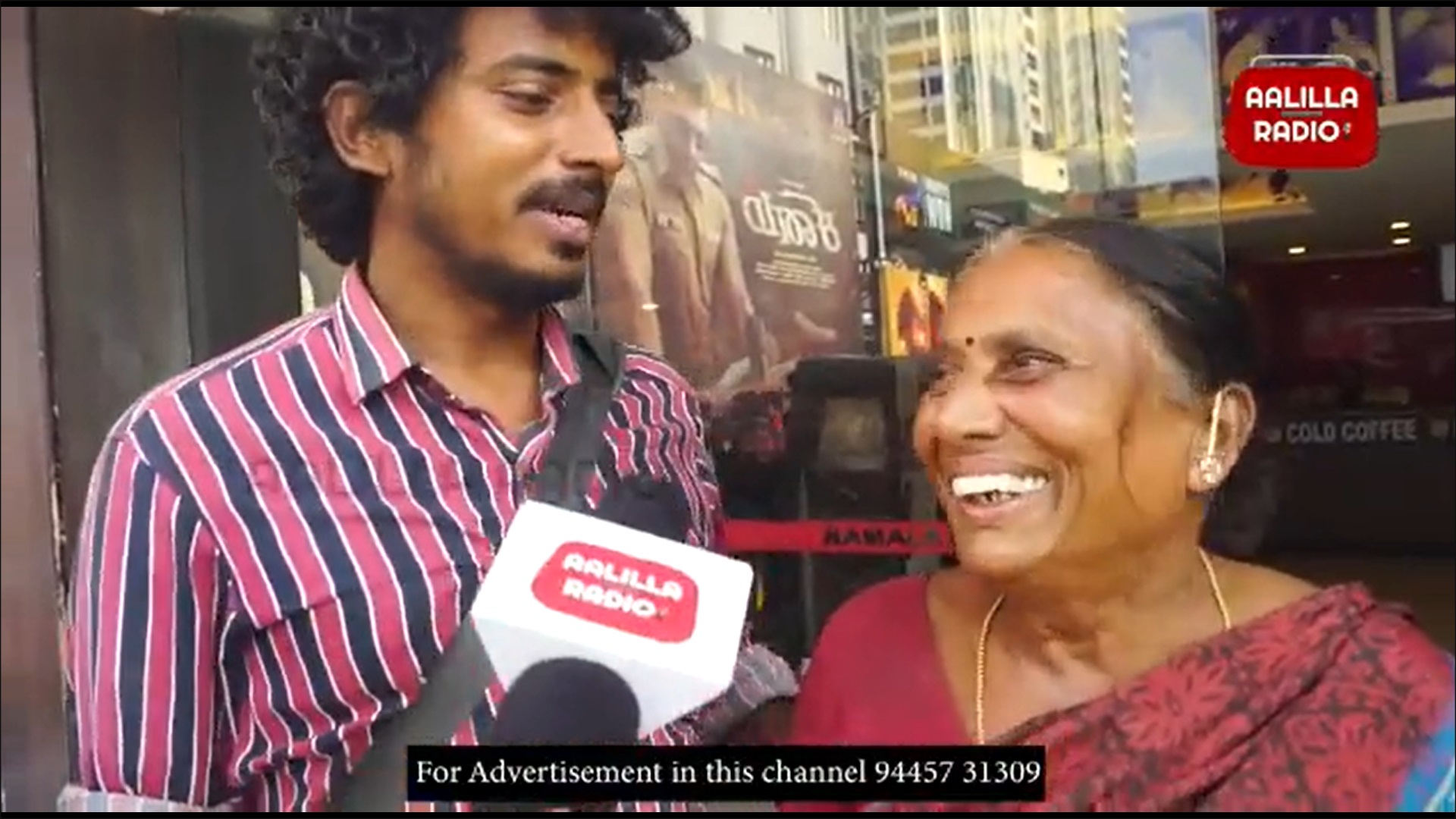 Pa ranjith assistant dir video viral