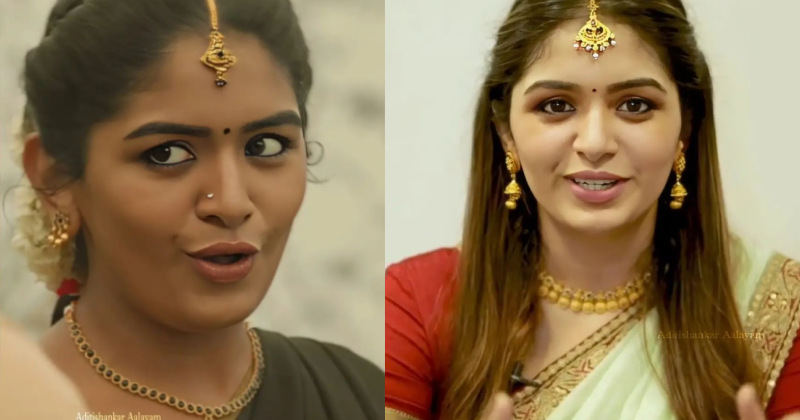 Aditi shankar new hot photo viral