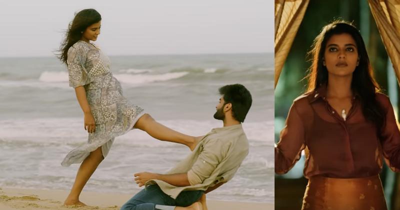 Aishwarya rajesh latest update