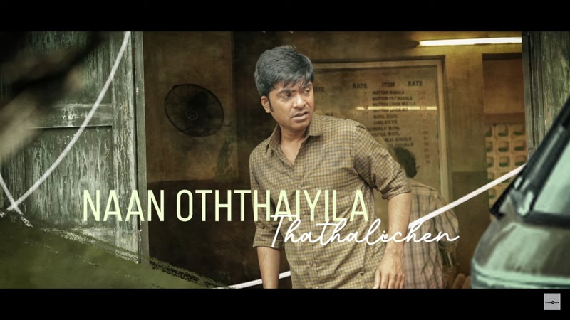 Malligai poo video viral