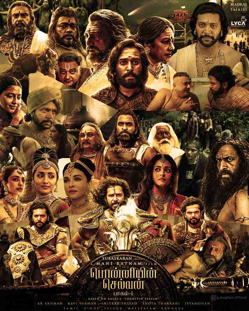 Kalki birthday video viral