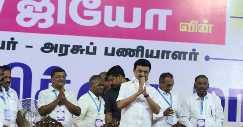 Mkstalin recent update dmk