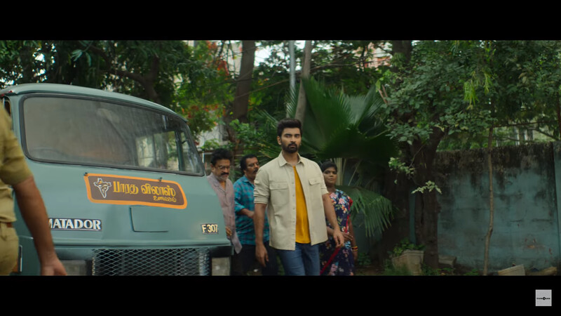 Trigger trailer video viral