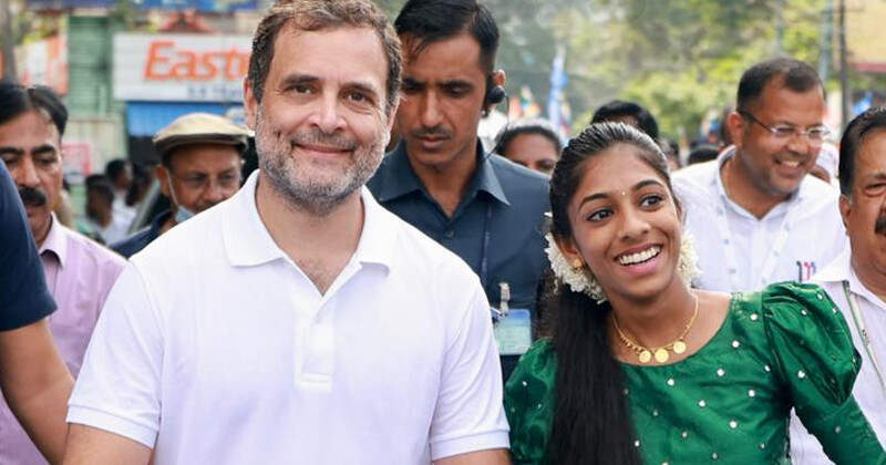 Rahul gandhi yatra 5th day