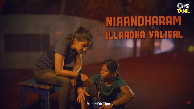 Shilpa singapenney video viral