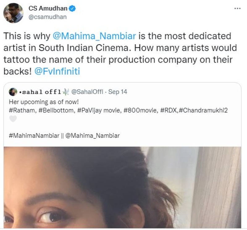 Vijay antony mahima nambiar photo viral