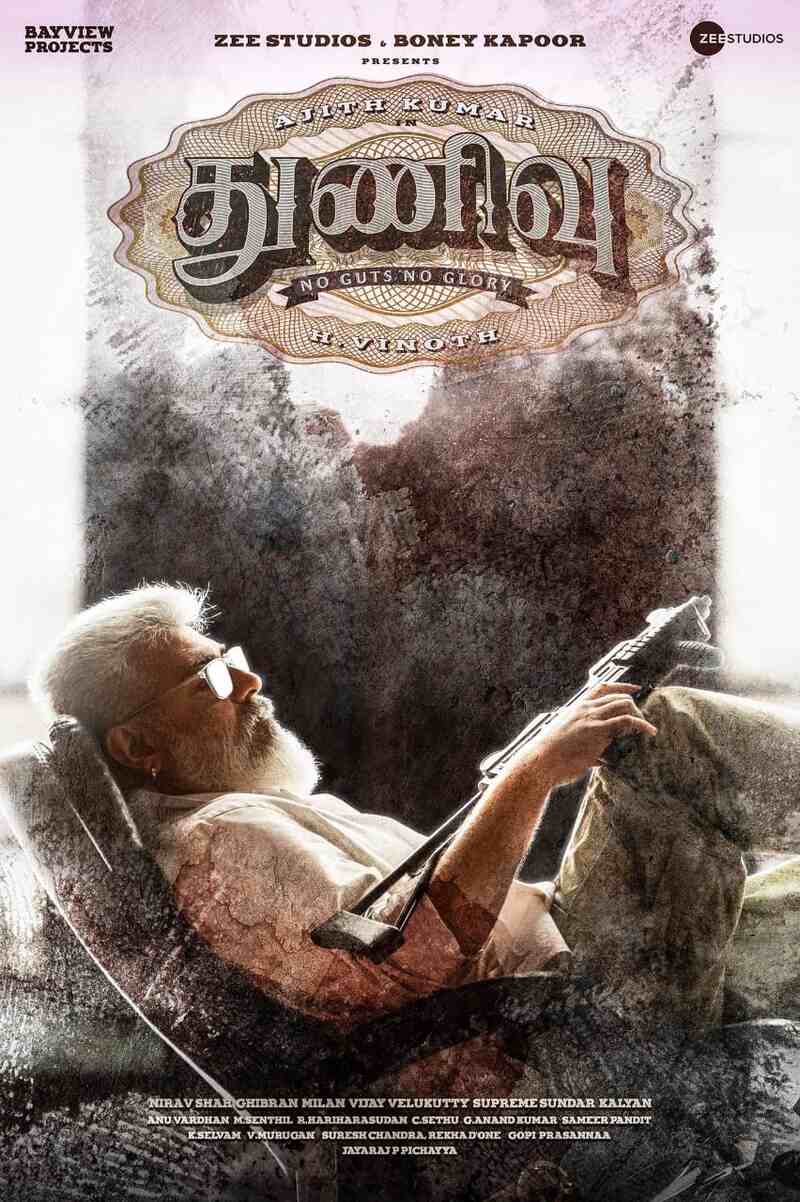 Ajith first look ak 61 viral