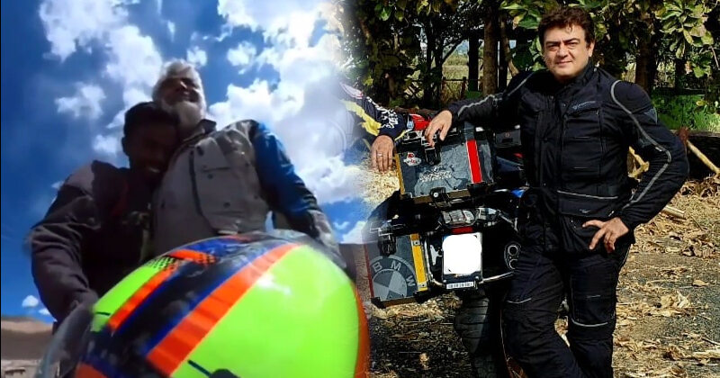 Ajith latest video viral