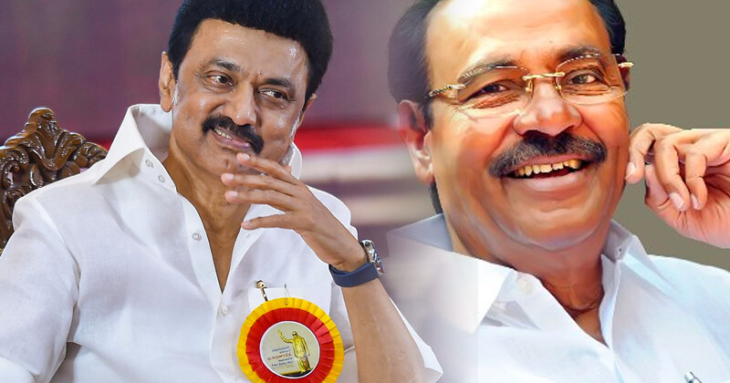 Online rummy banned in tn