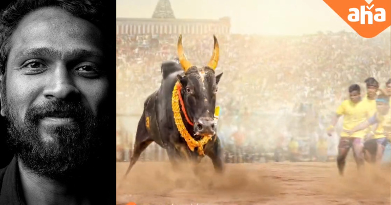 Aha pettaikali video viral