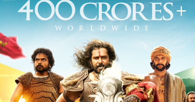 400c box office ponniyin selvan