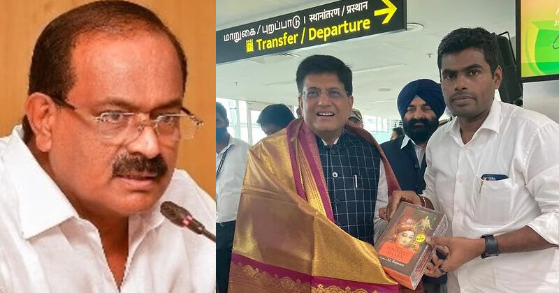 Piyush goyal vs sakarabani statement