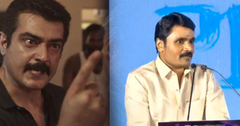 Siva ajith prince video viral