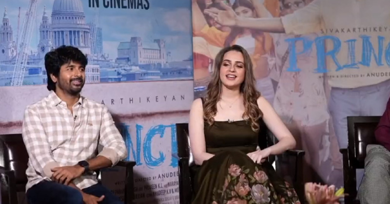 Maria singing video viral