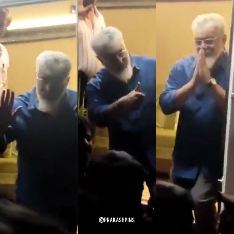 Ajith from thunivu spot video viral