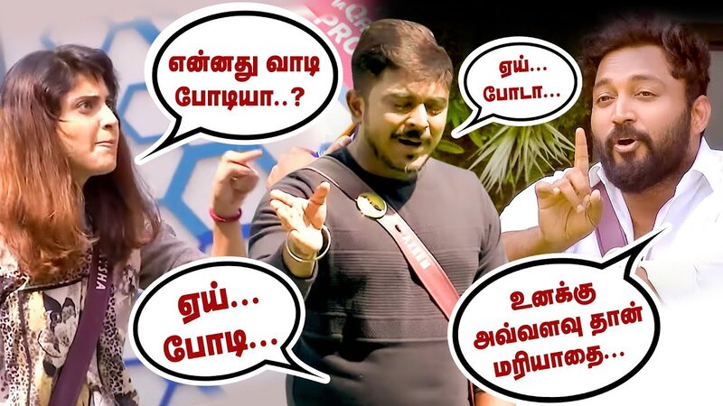 Azeem ayesha fight video viral