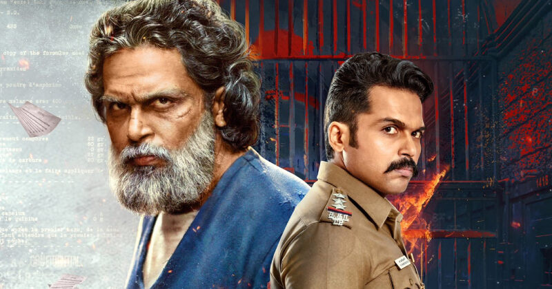 Karthi sardar viral video