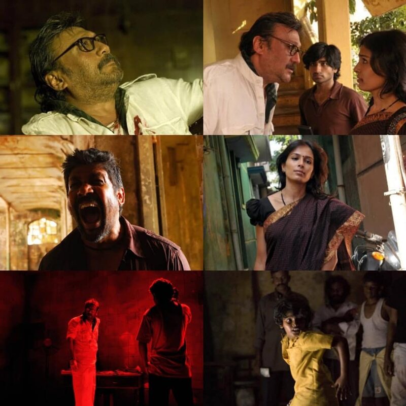 Aranya gaandam subbu latest