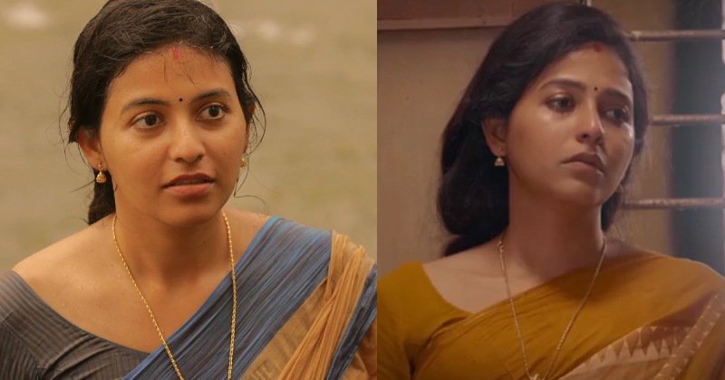 Anjali tamil new hot