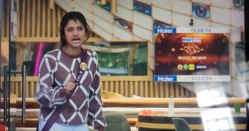 Ayesha latest video viral