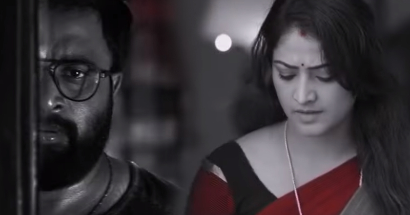 Naan mirugamaai maara video