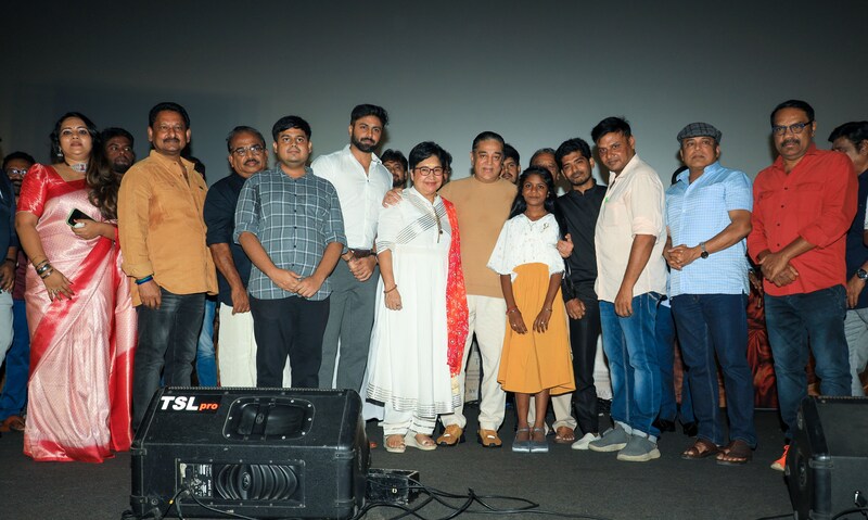 Sembi audio launch ashwin speech 1