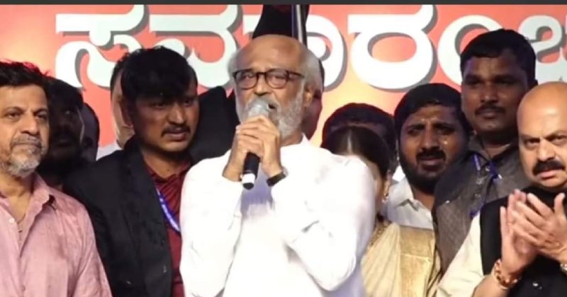 Rajini puneeth rajkumar award video viral