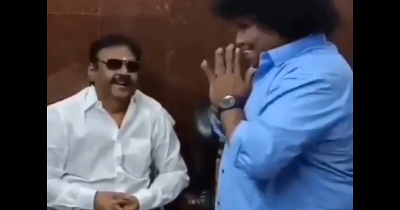 Vijayakant yogi babu video viral