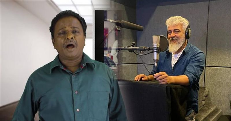 Ajith thunivu dubbing update
