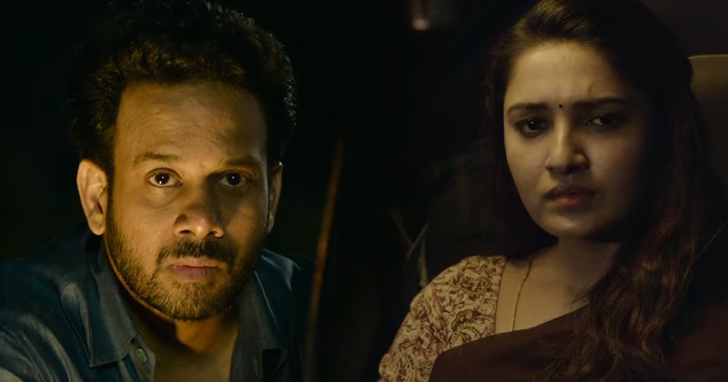 Bharath vani miral trailer video viral