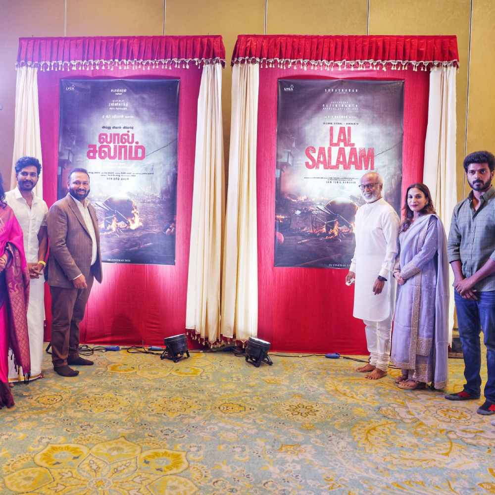 Lal salam latest pooja update