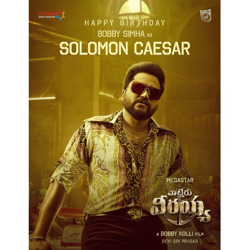 Bobby simha next movie update