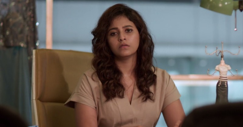 Anjali RAM movie latest update