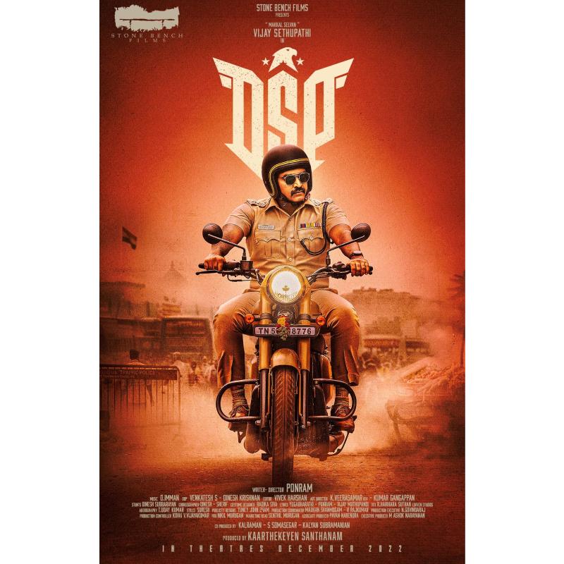 Vjs shivani first look poster viral