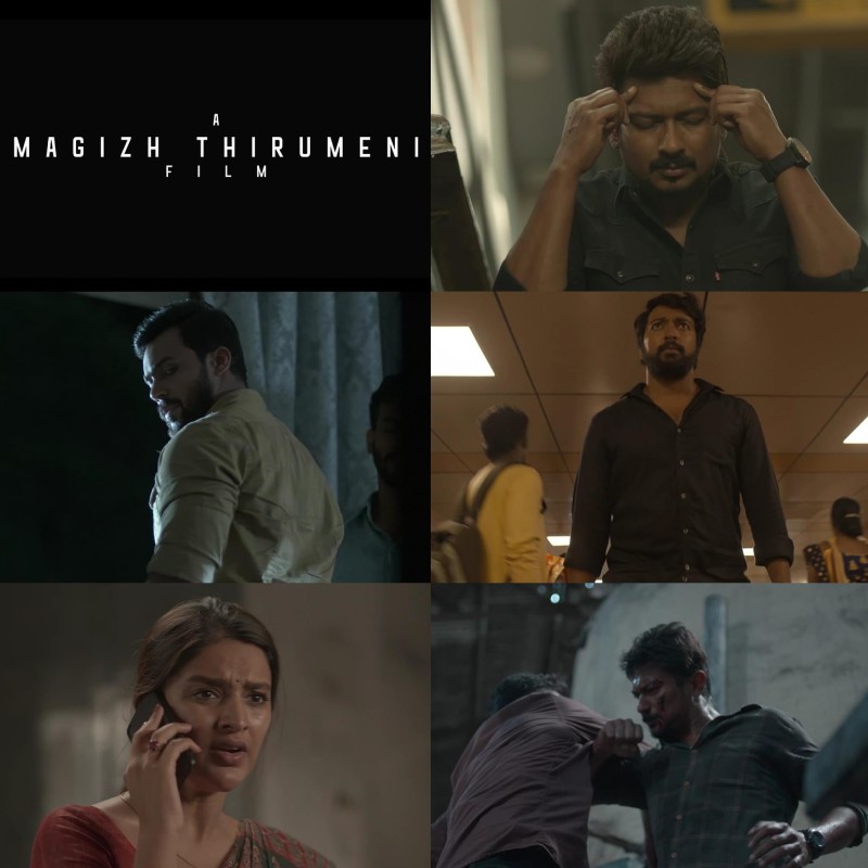 Udhay magilzh thirumeni movie trailer