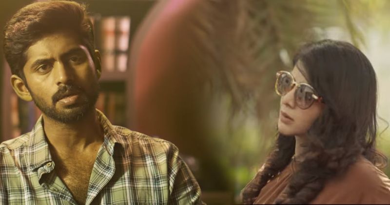 Yugi trailer video viral