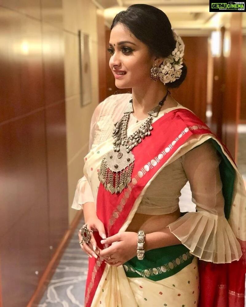 Keerthy suresh new hot night vedio