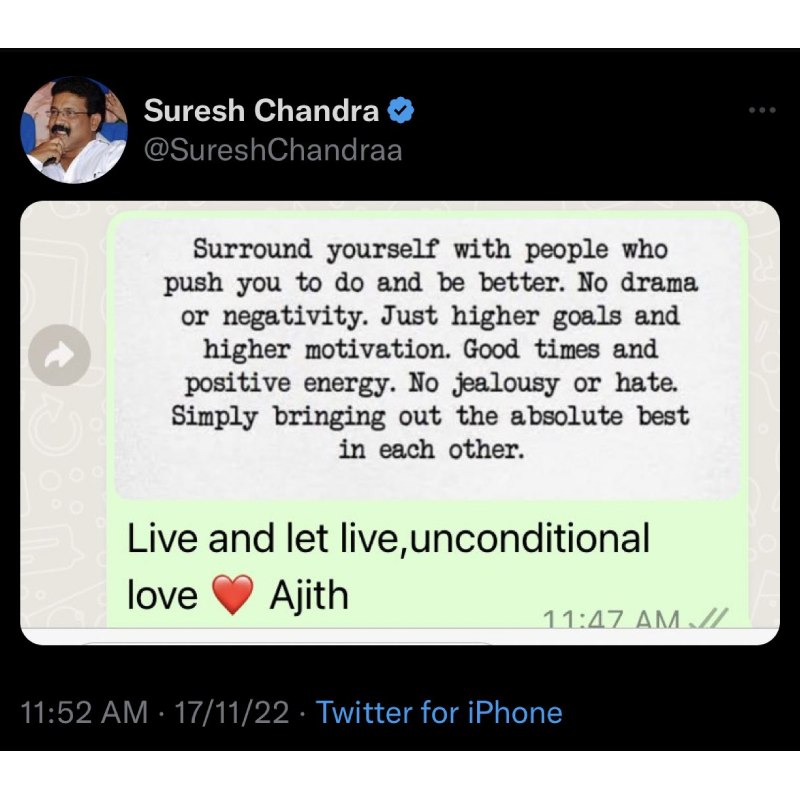 Ajith motivation today tweet