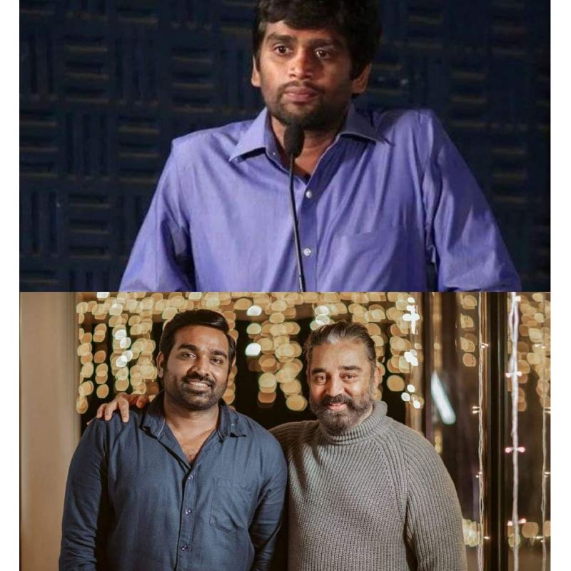 Kamal next movie update