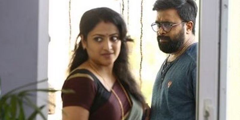 Haripriya speech naan mirugamaai maara