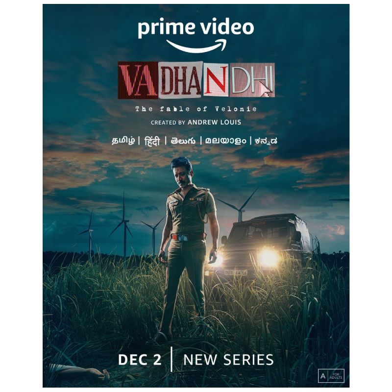 Vathanthi sj suryah update