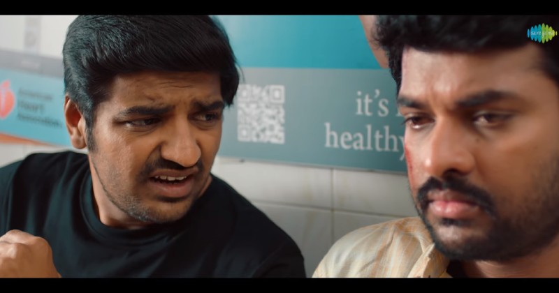 Vemal misha in thudikkum karangal