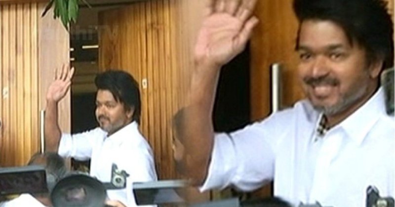Vijay panaiyur office fans meet video