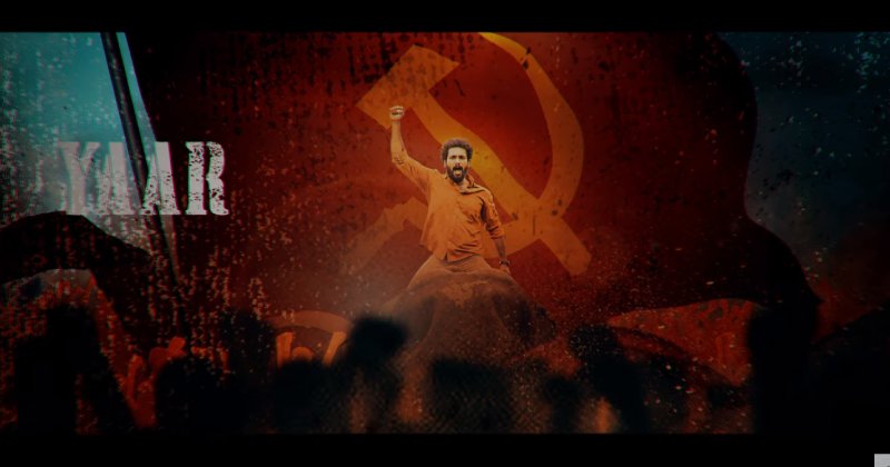 Rathasatchi latest video viral