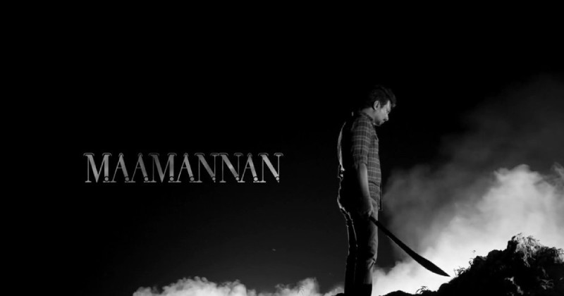 Mamannan glimpse video viral