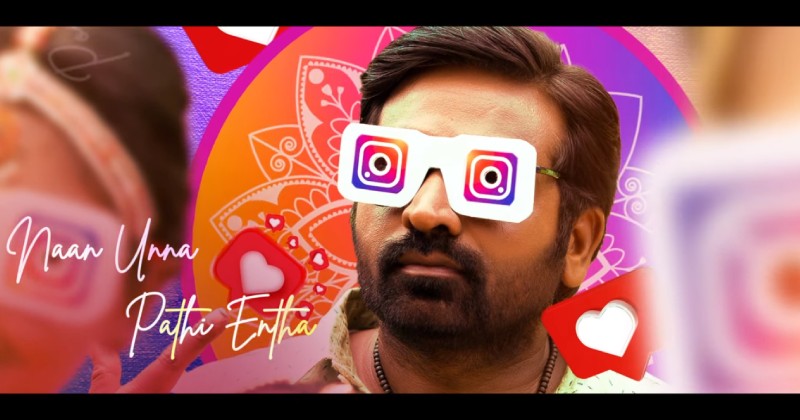 Vijay sethupathi anu keerthy latest video