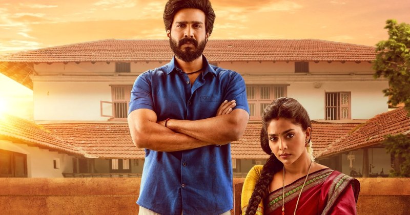 Gatta gusthi movie review update