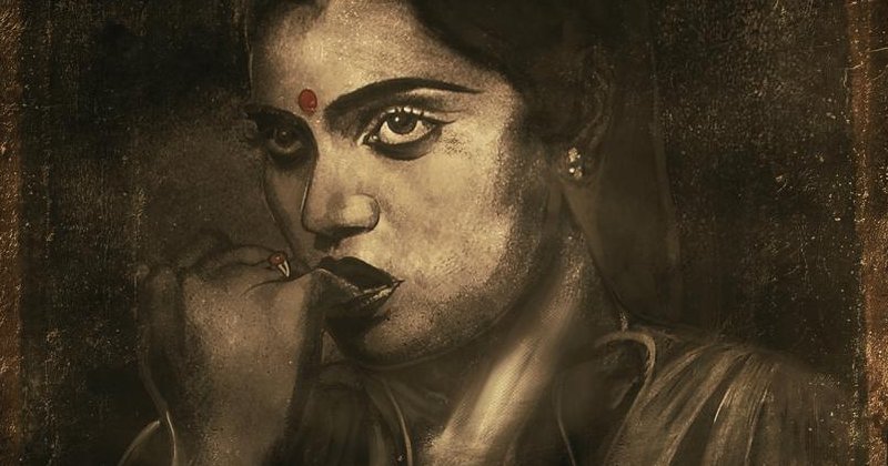 Silk smitha birth anniversary video viral